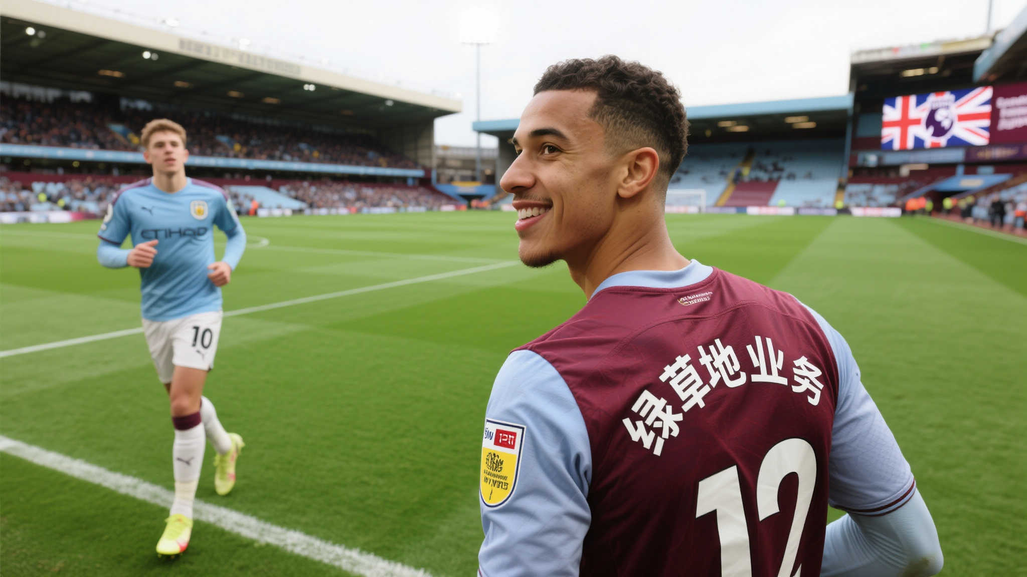 世界杯下注简介